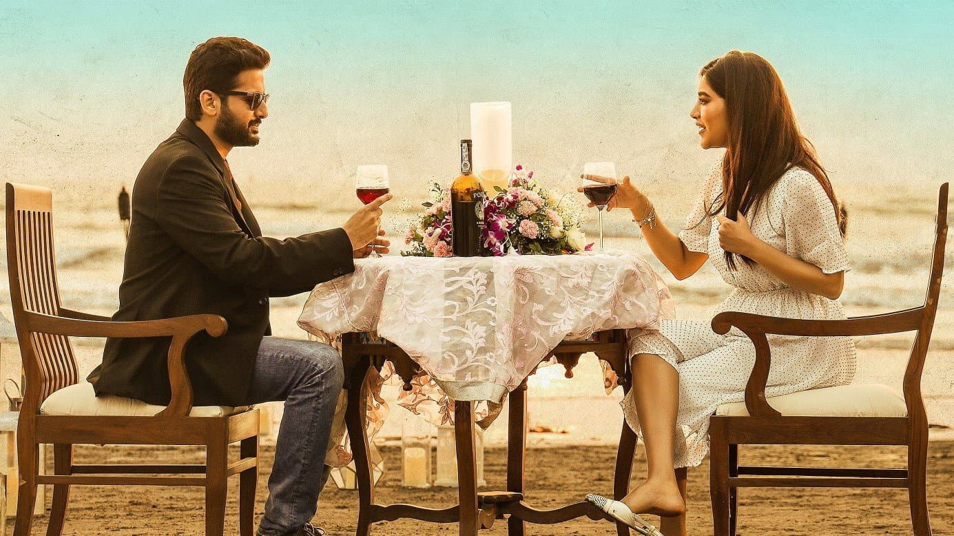 మాస్ట్రో - immagine