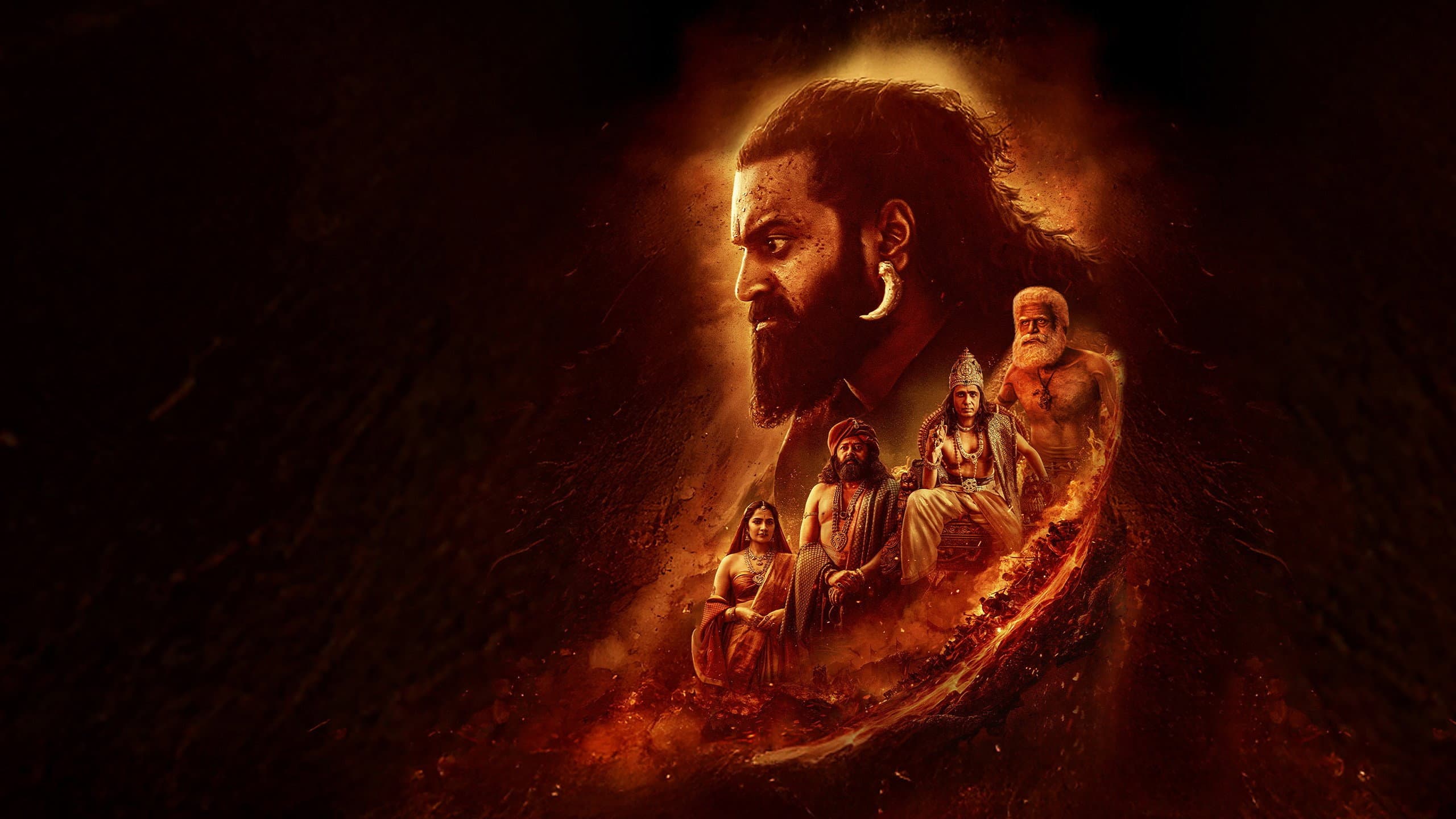 ಕಾಂತಾರ: ಅಧ್ಯಾಯ - ೧ - immagine