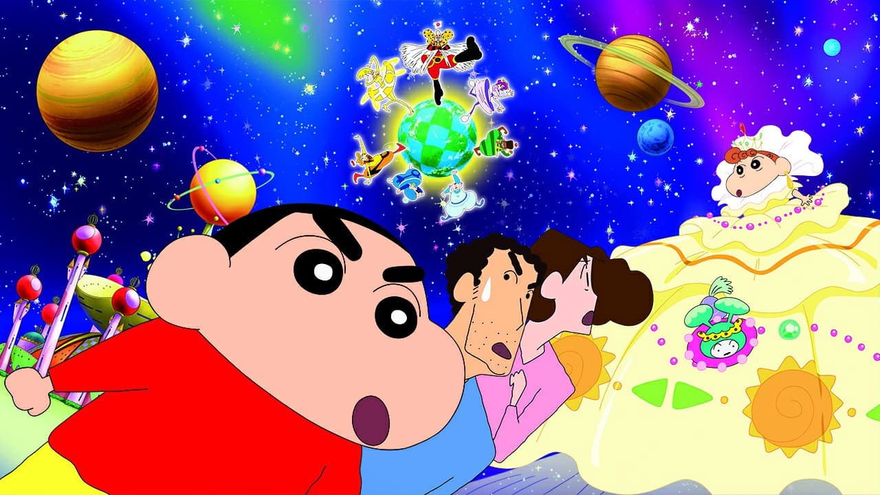 クレヨンしんちゃん 嵐を呼ぶ アッパレ!戦国大合戦 - immagine