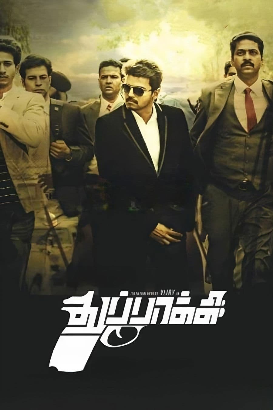 Poster di துப்பாக்கி