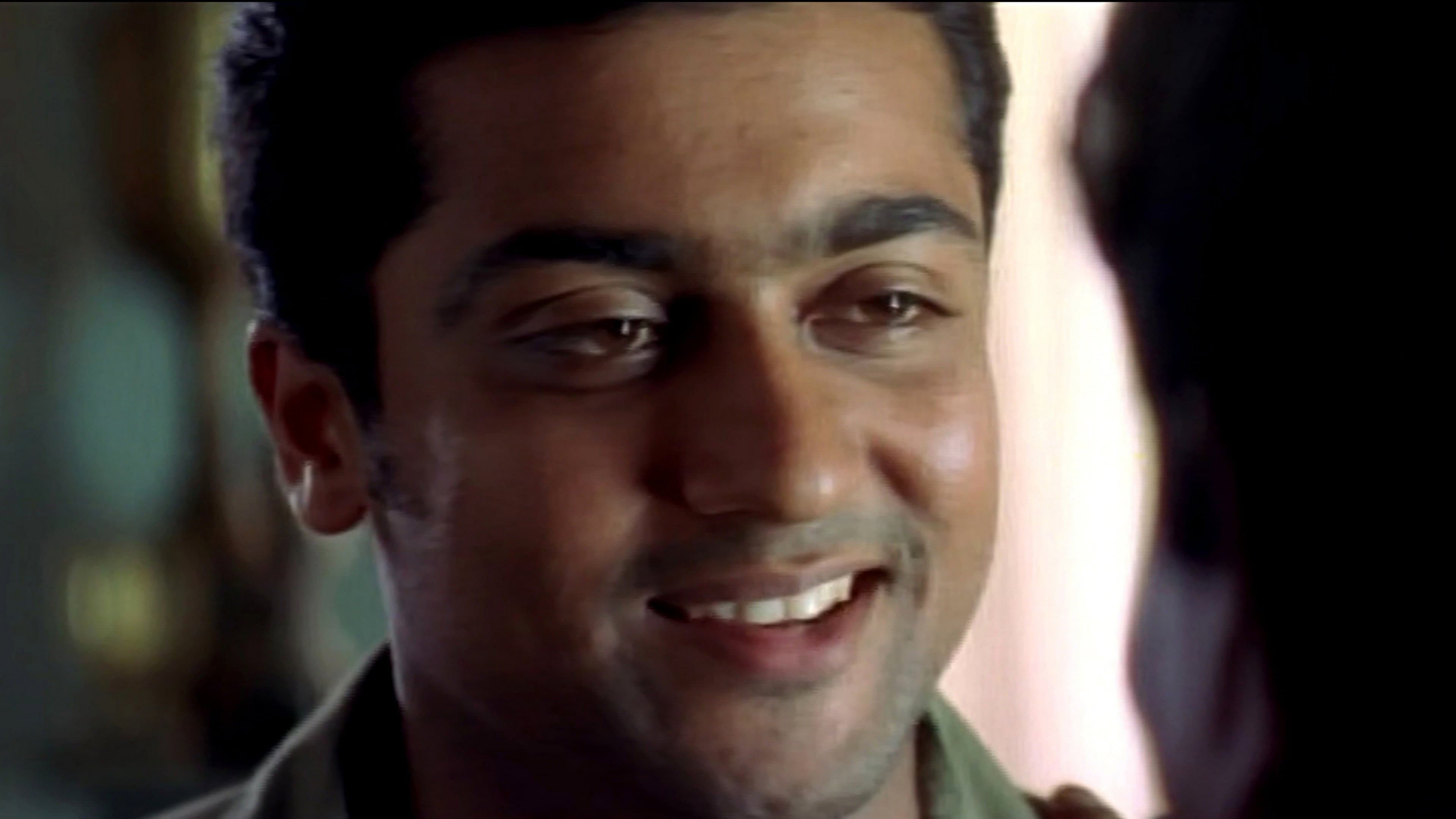 ஆயுத எழுத்து - immagine