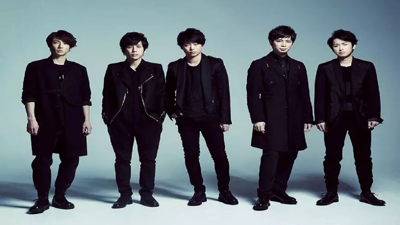 ARASHI AROUND ASIA 2008 in TOKYO - immagine