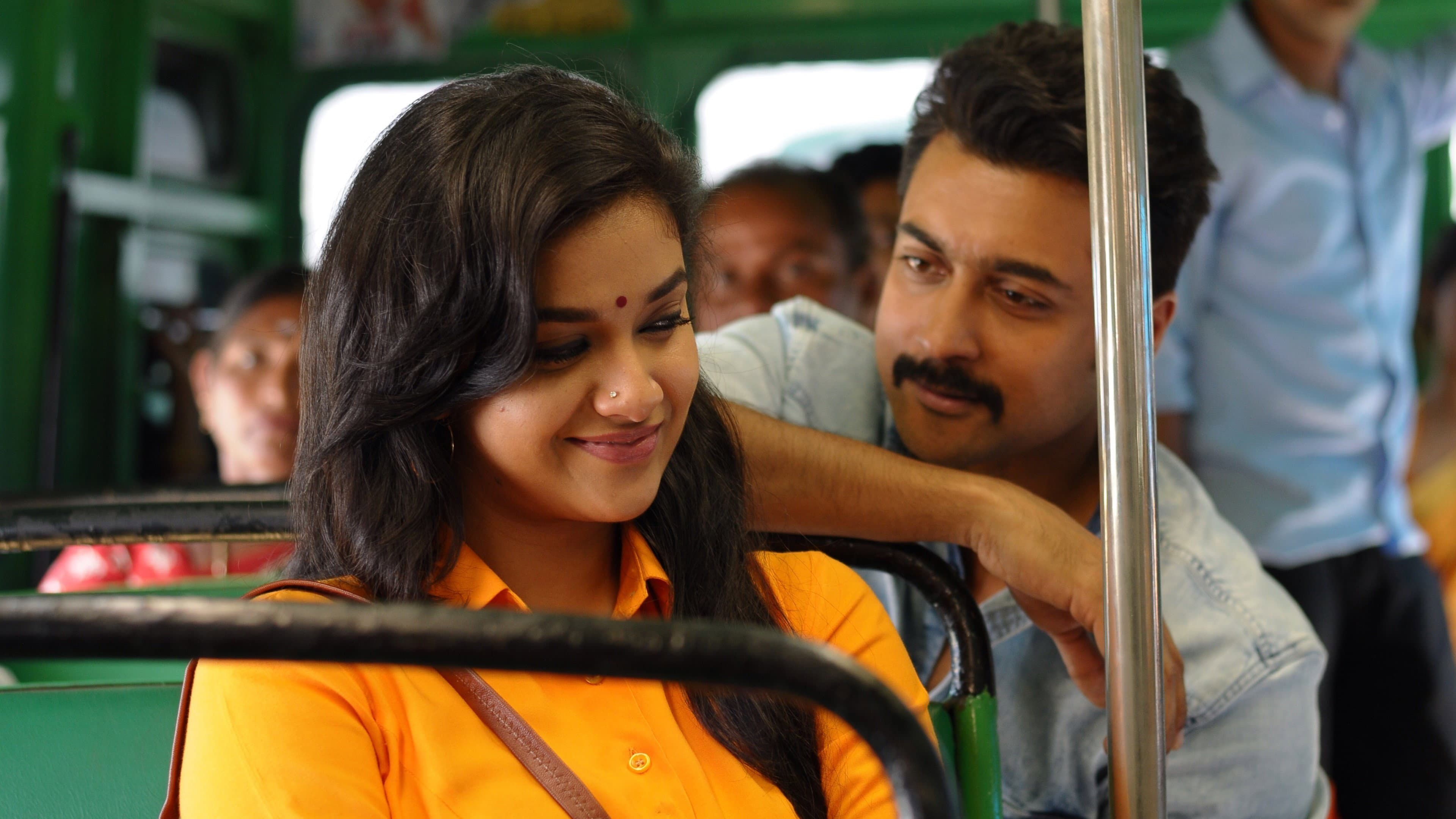 தானா சேர்ந்த கூட்டம் - immagine