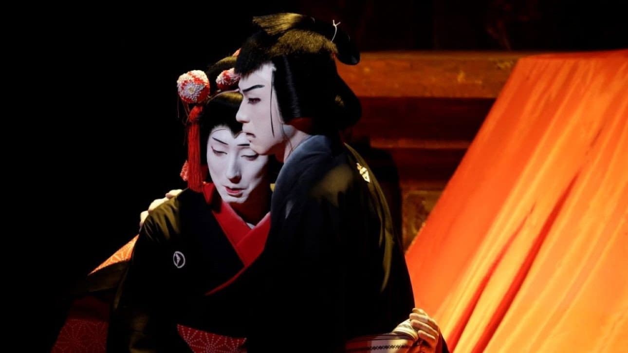 Sannin Kichisa - immagine