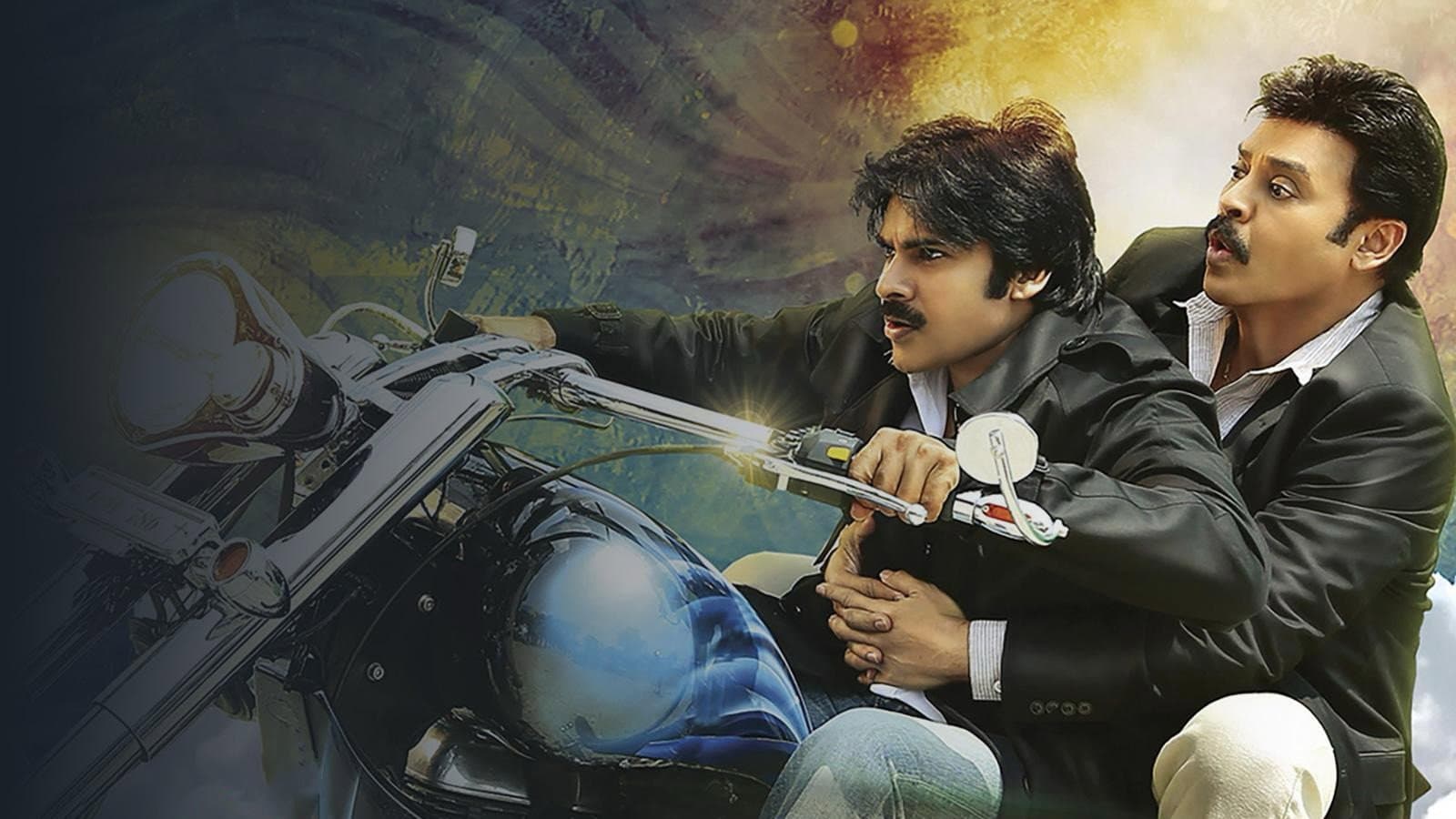 గోపాల గోపాల - immagine
