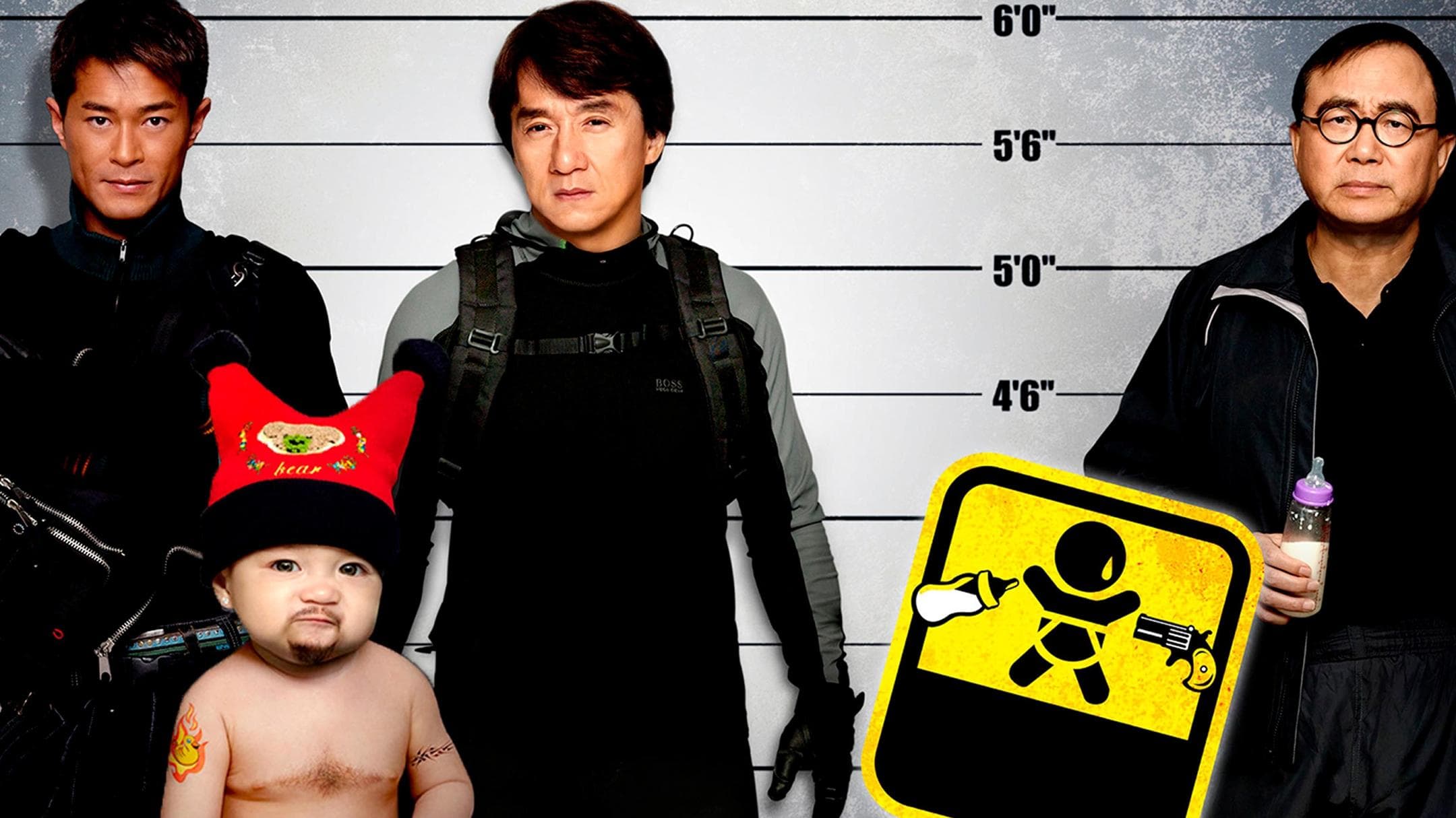 Rob-B-Hood - Tre rapinatori e un bebe' - immagine