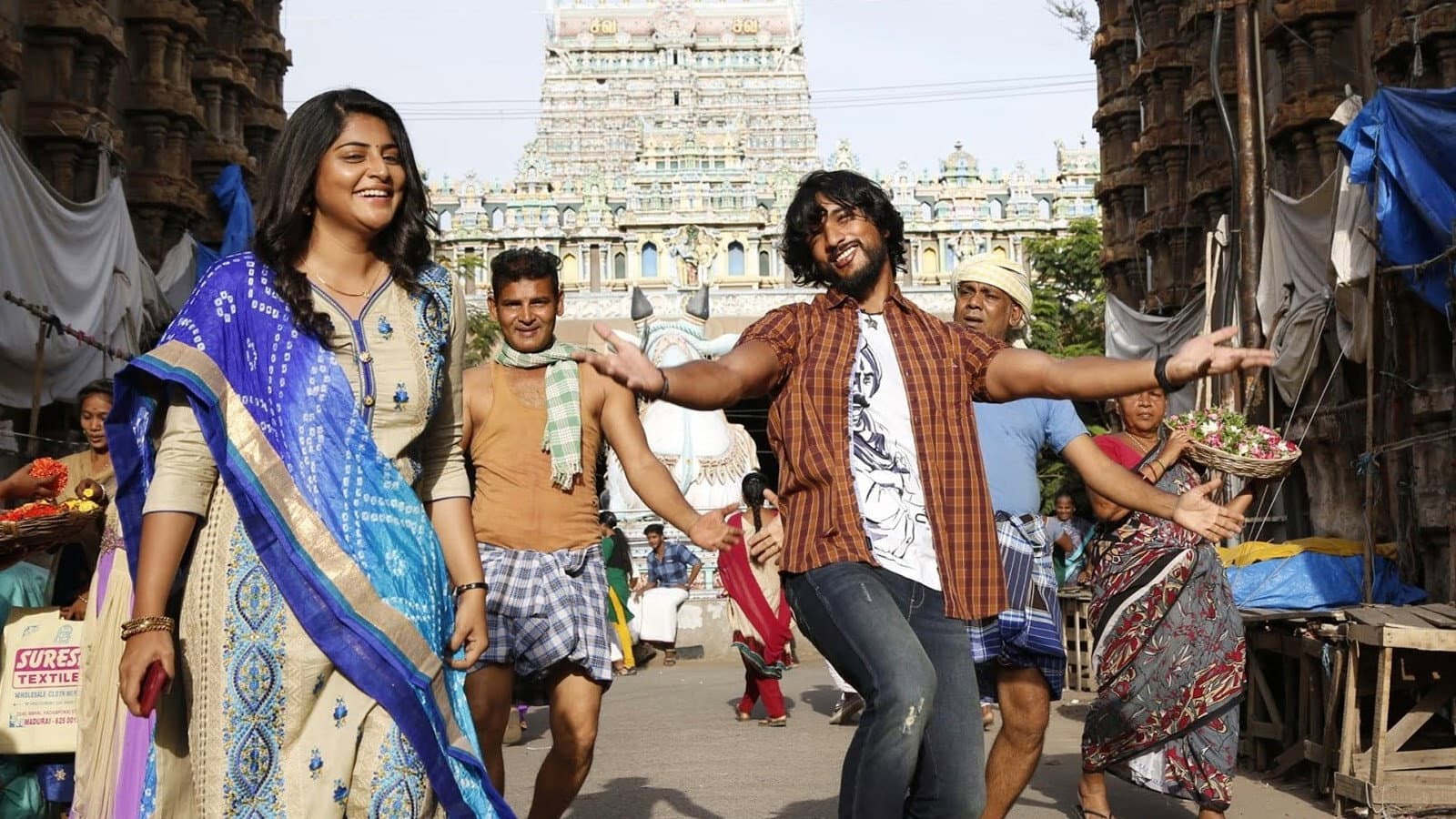 தேவராட்டம் - immagine