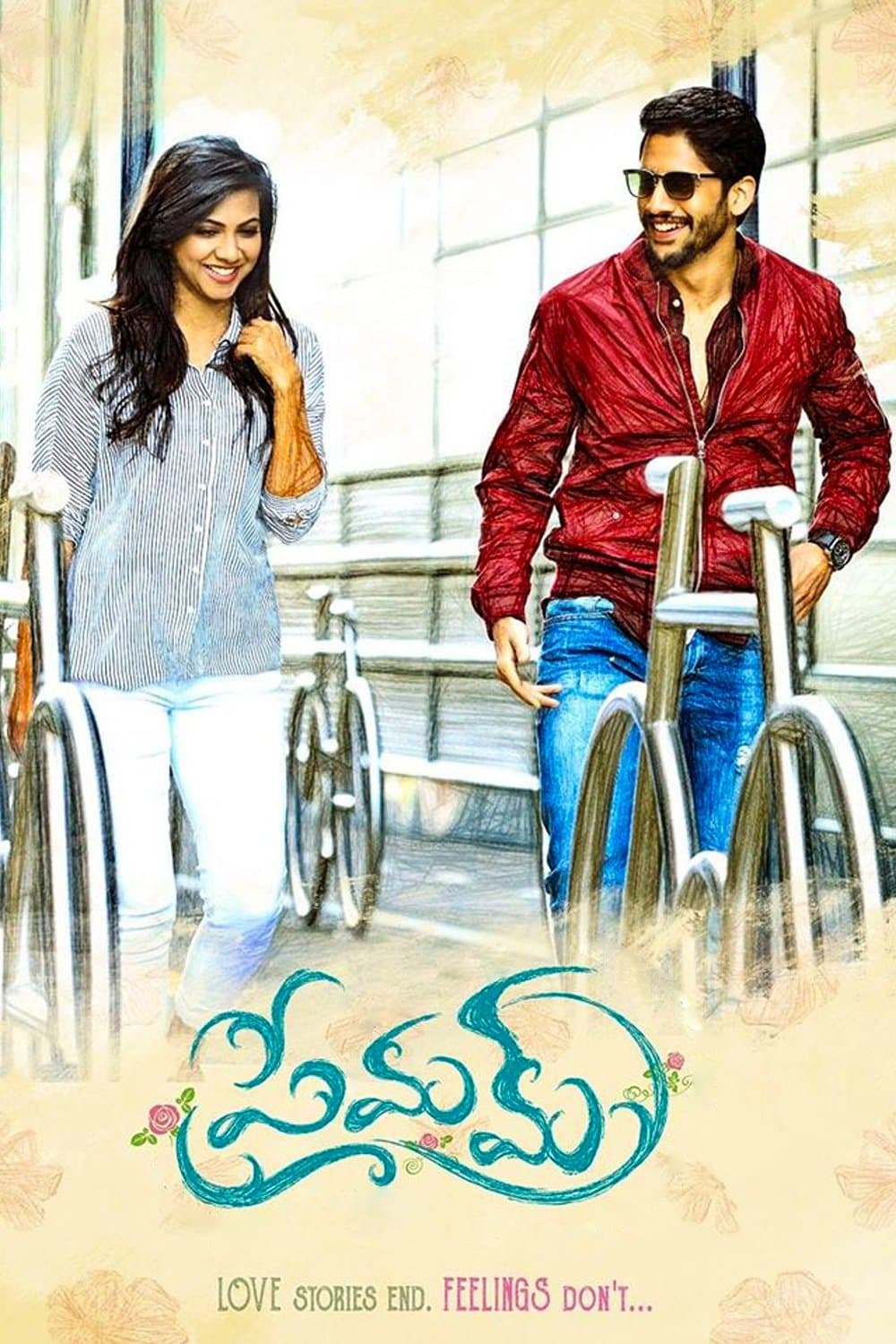 Poster di ప్రేమమ్