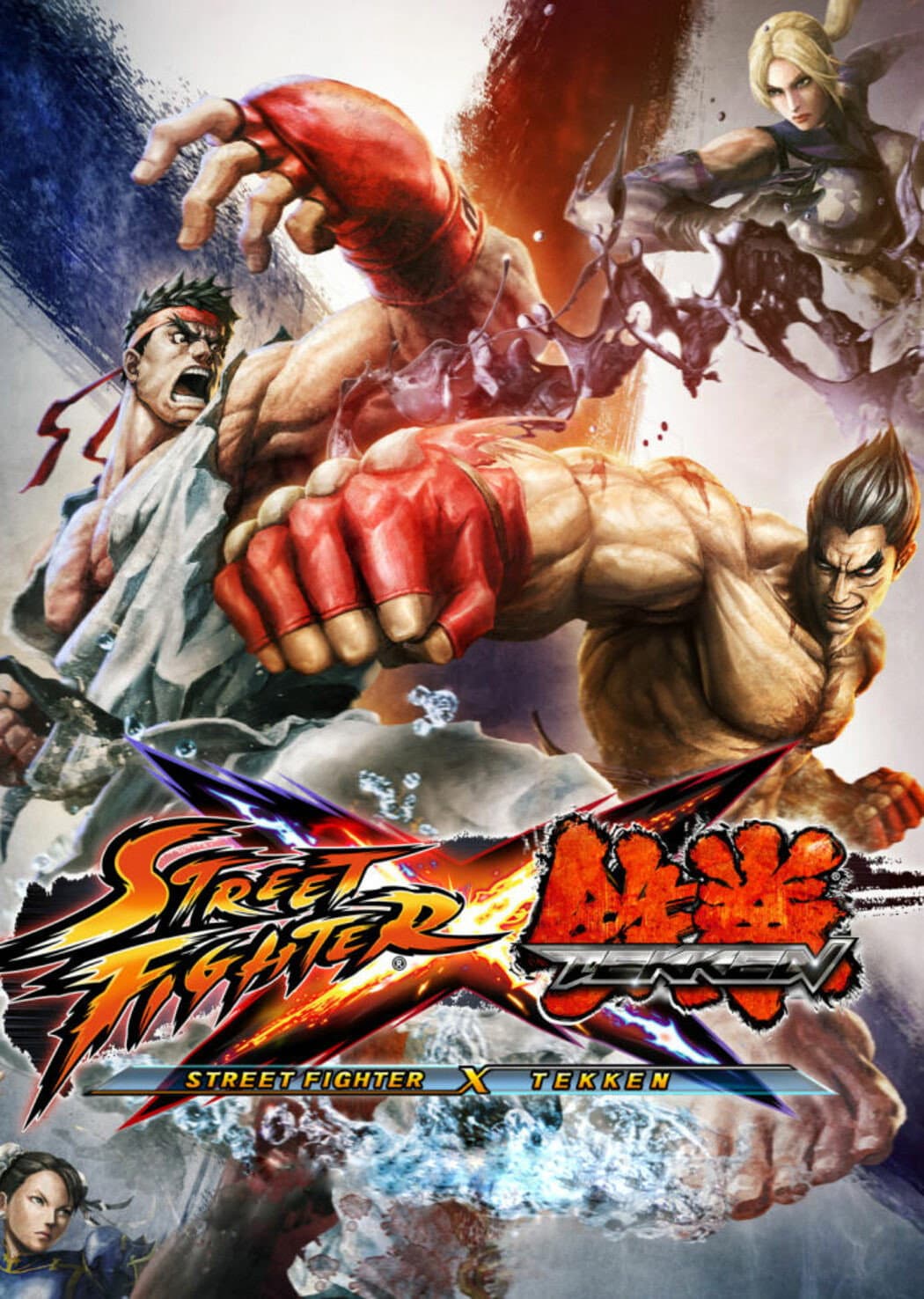 Poster di Street Fighter X Tekken Vita
