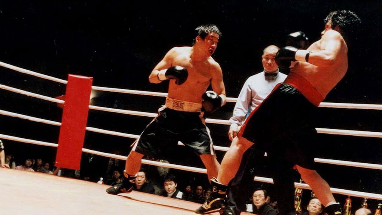 Crying fist - pugni di rabbia - immagine