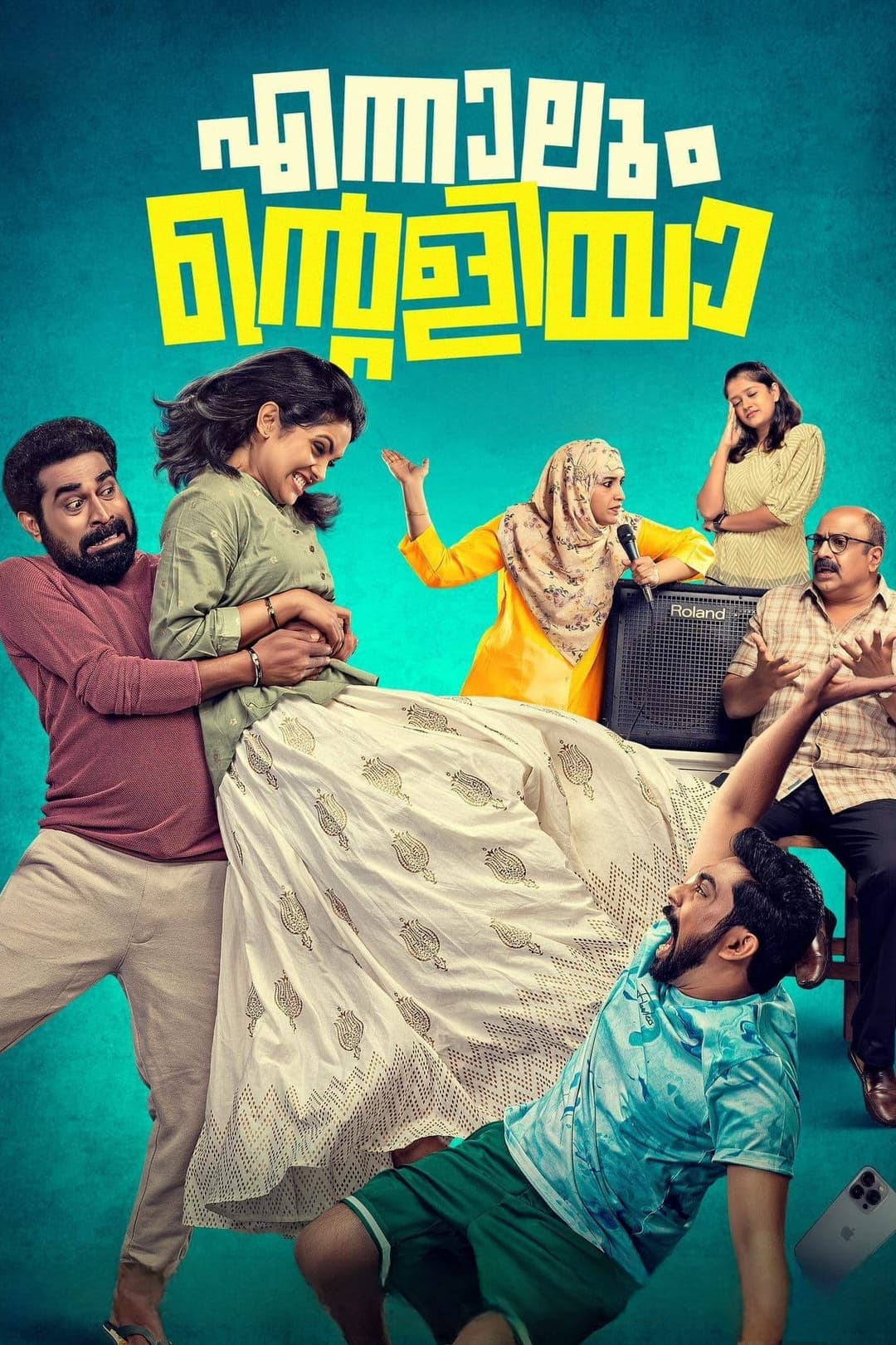 Poster di എന്നാലും എന്റെ അളിയാ