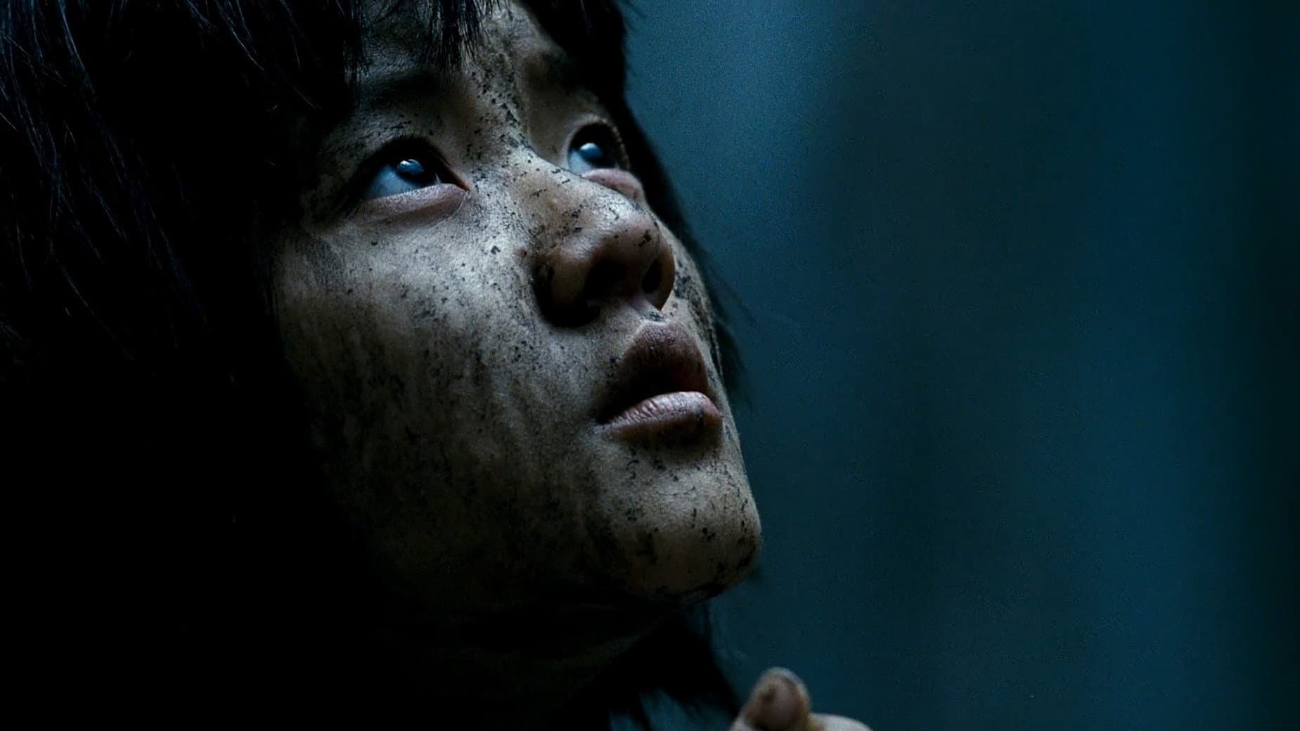 The Host - immagine