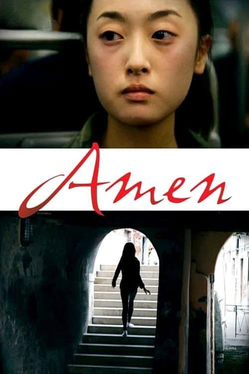 Poster di 아멘