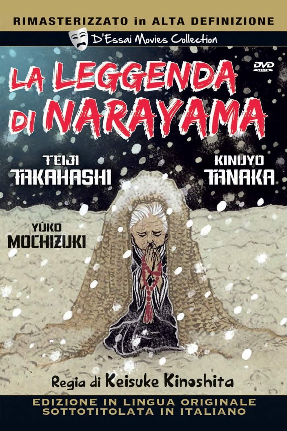 Poster di La leggenda di Narayama