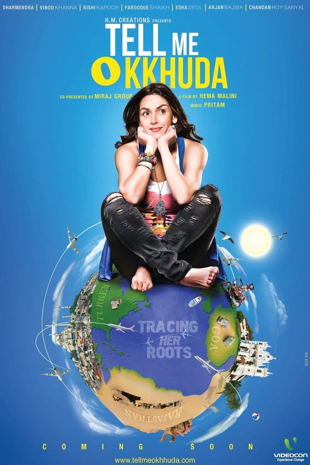 Poster di टेल मी ओ खुदा