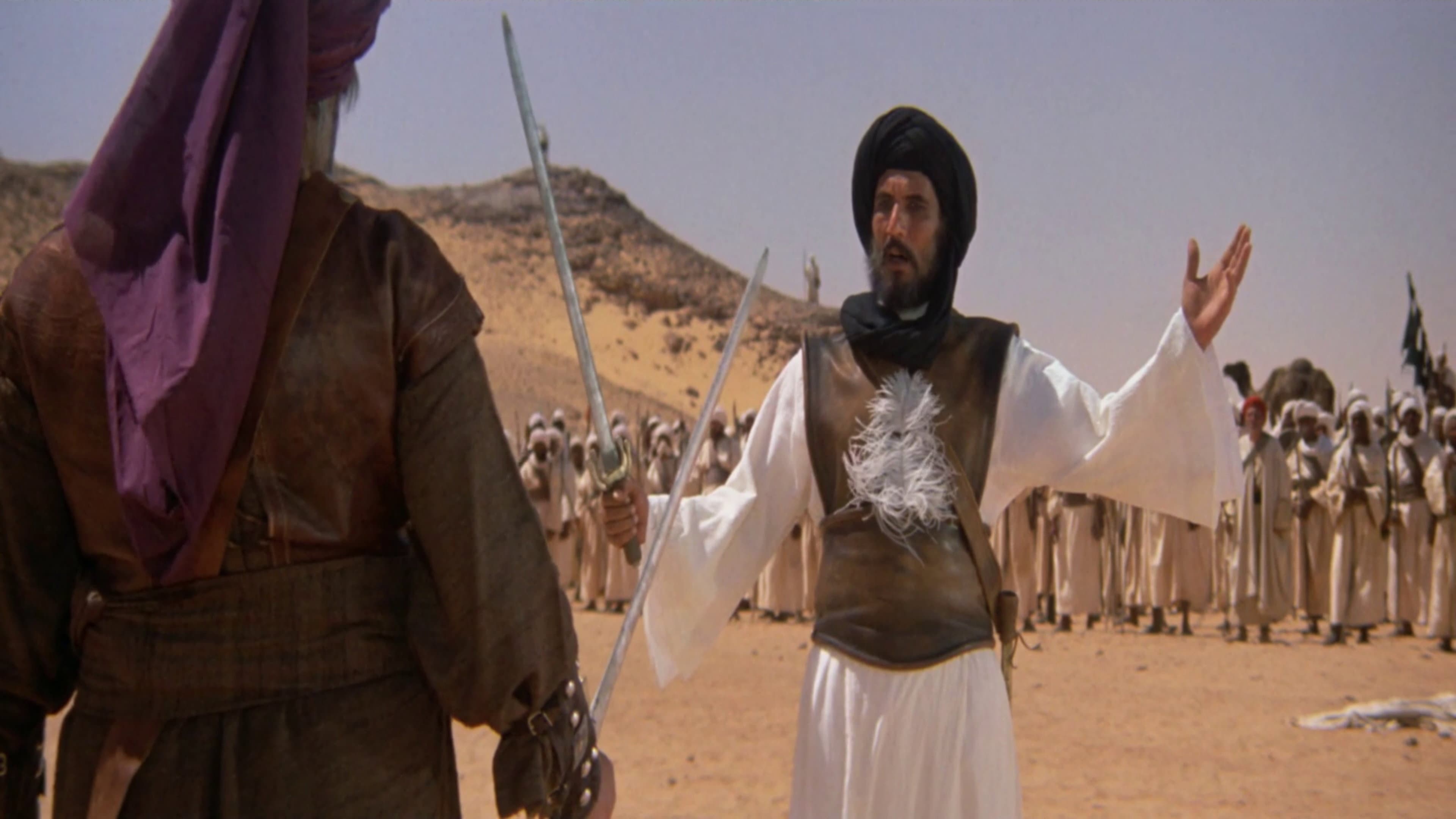 Al-risâlah - immagine