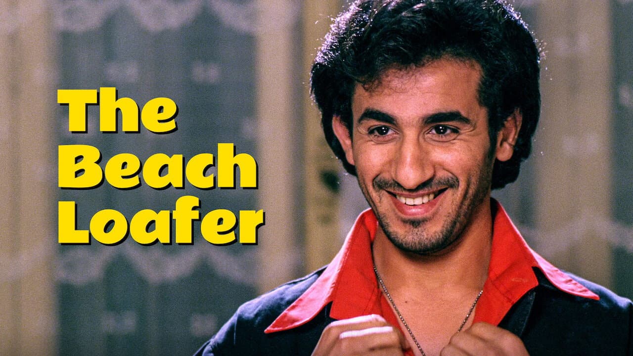 The Beach Loafer - immagine