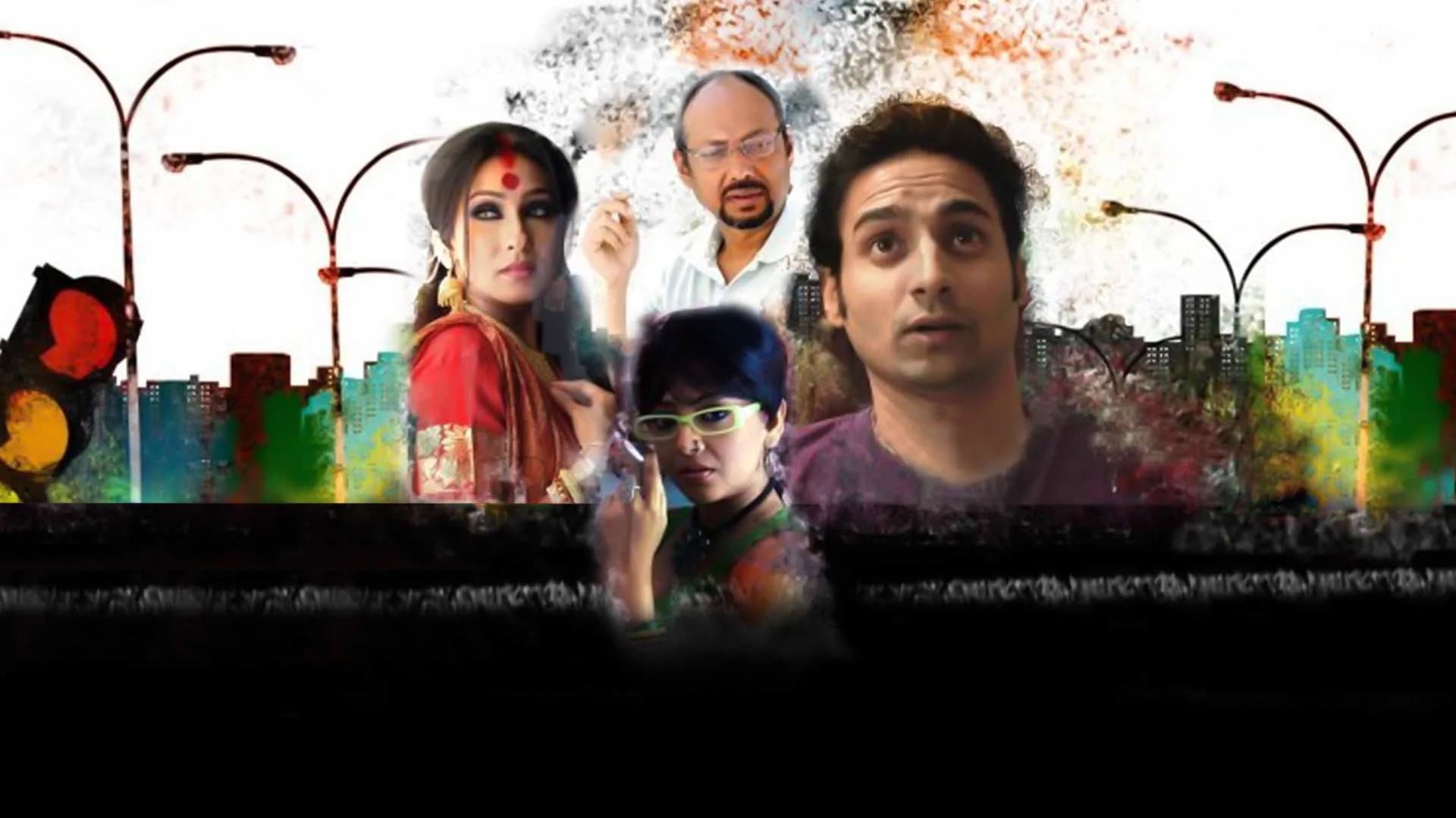 Mahanagar@Kolkata - immagine