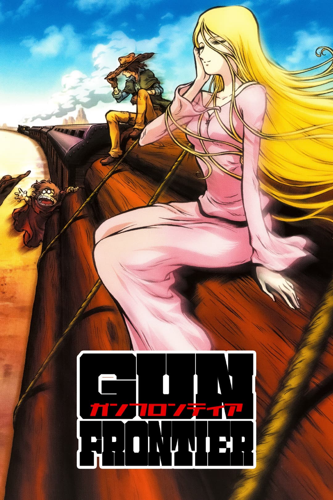 Poster di Gun Frontier