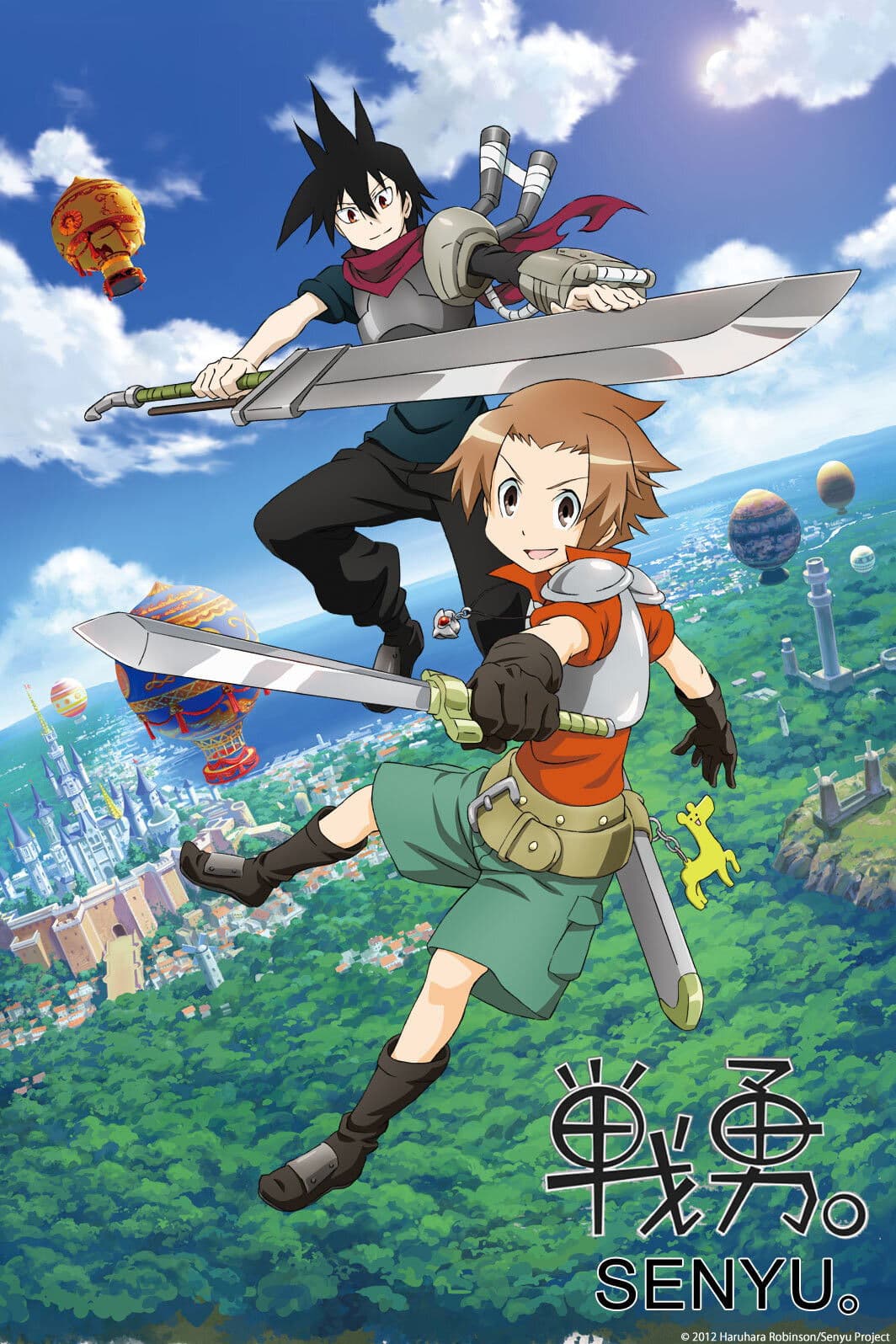 Poster di Senyu