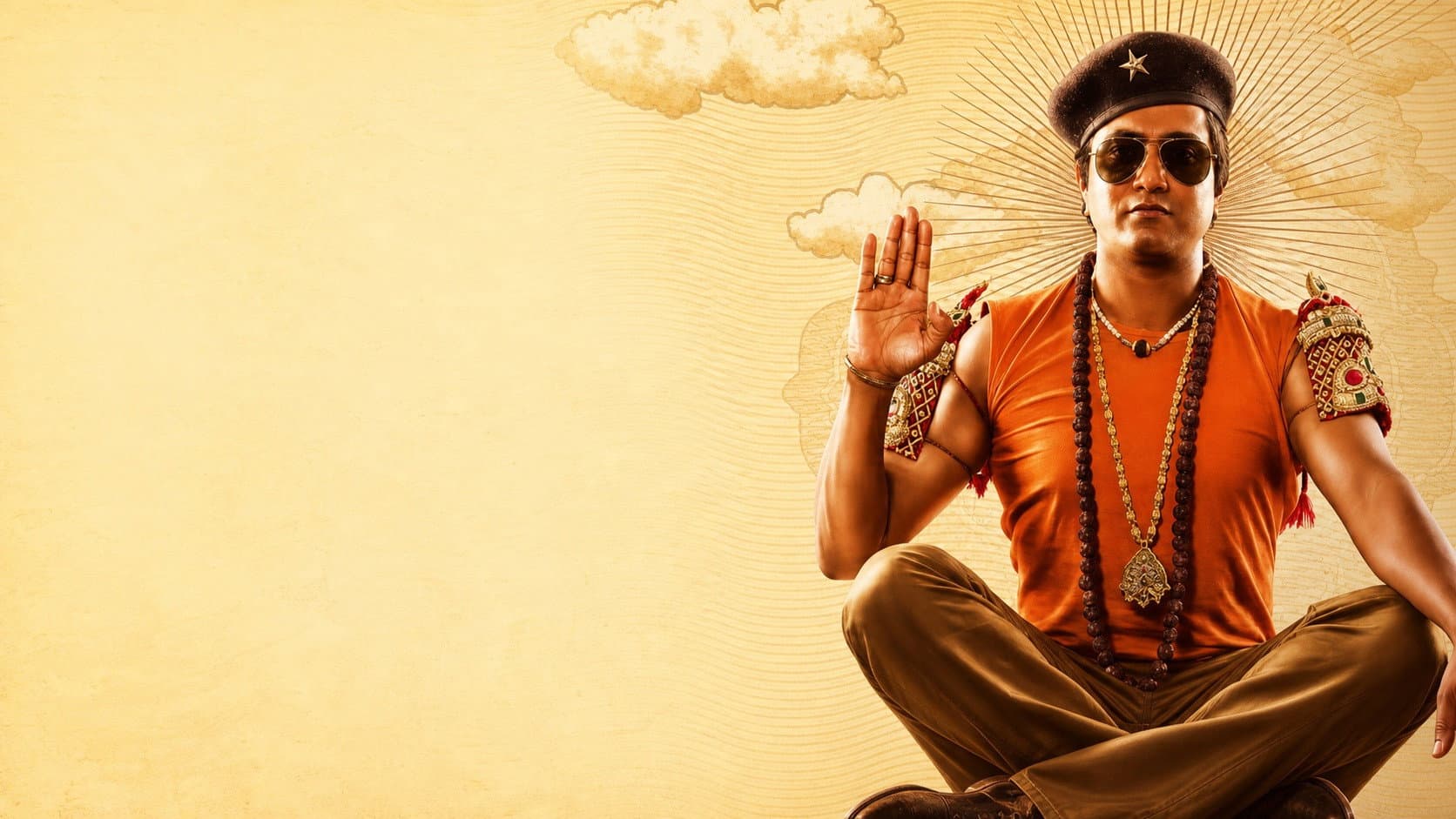 வல்லவனுக்கும் வல்லவன் - immagine