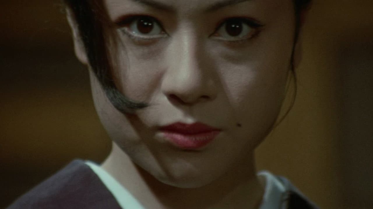 Sex and Japan - immagine