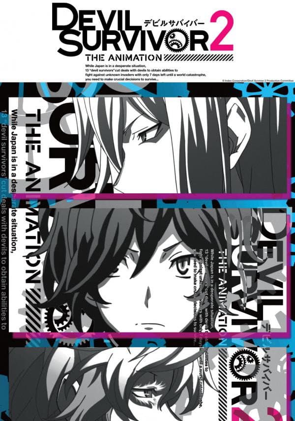 Poster di Devil Survivor 2 The Animation