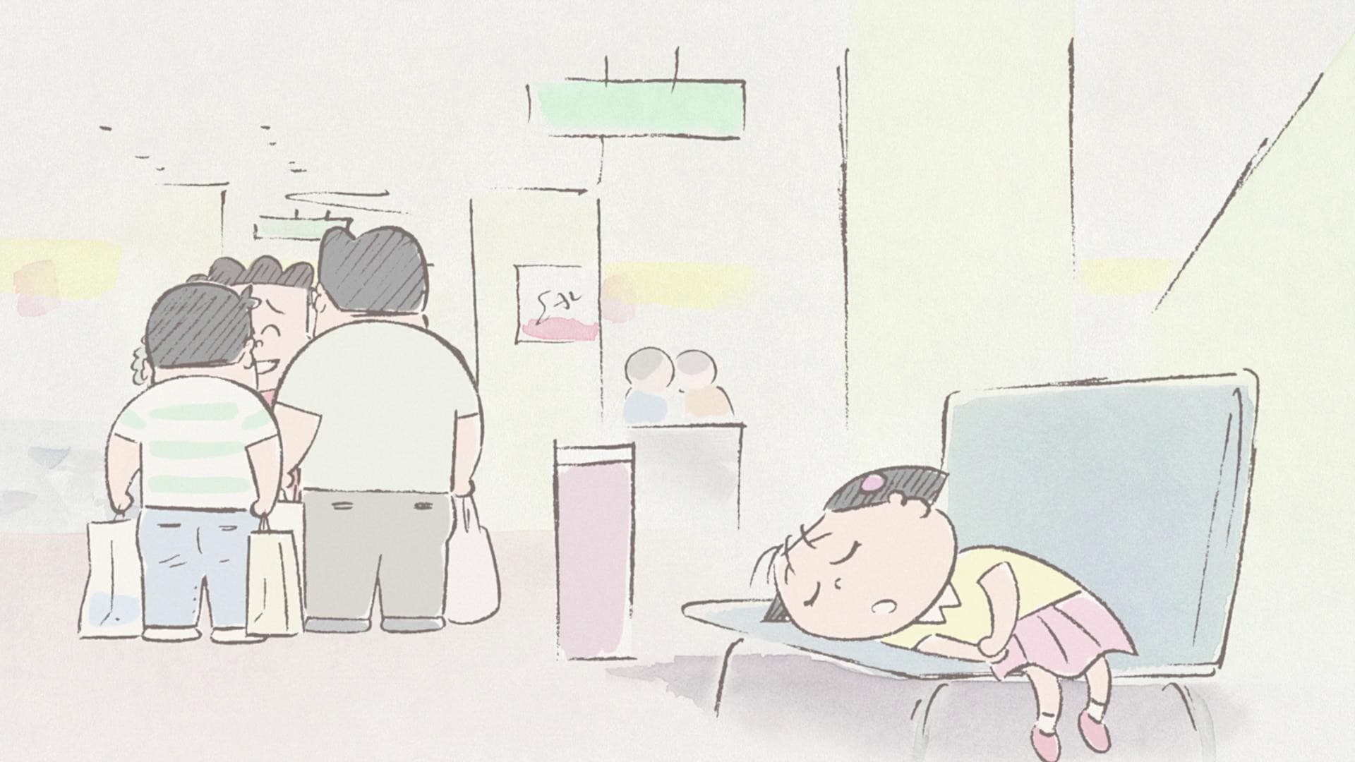 I miei vicini Yamada - immagine