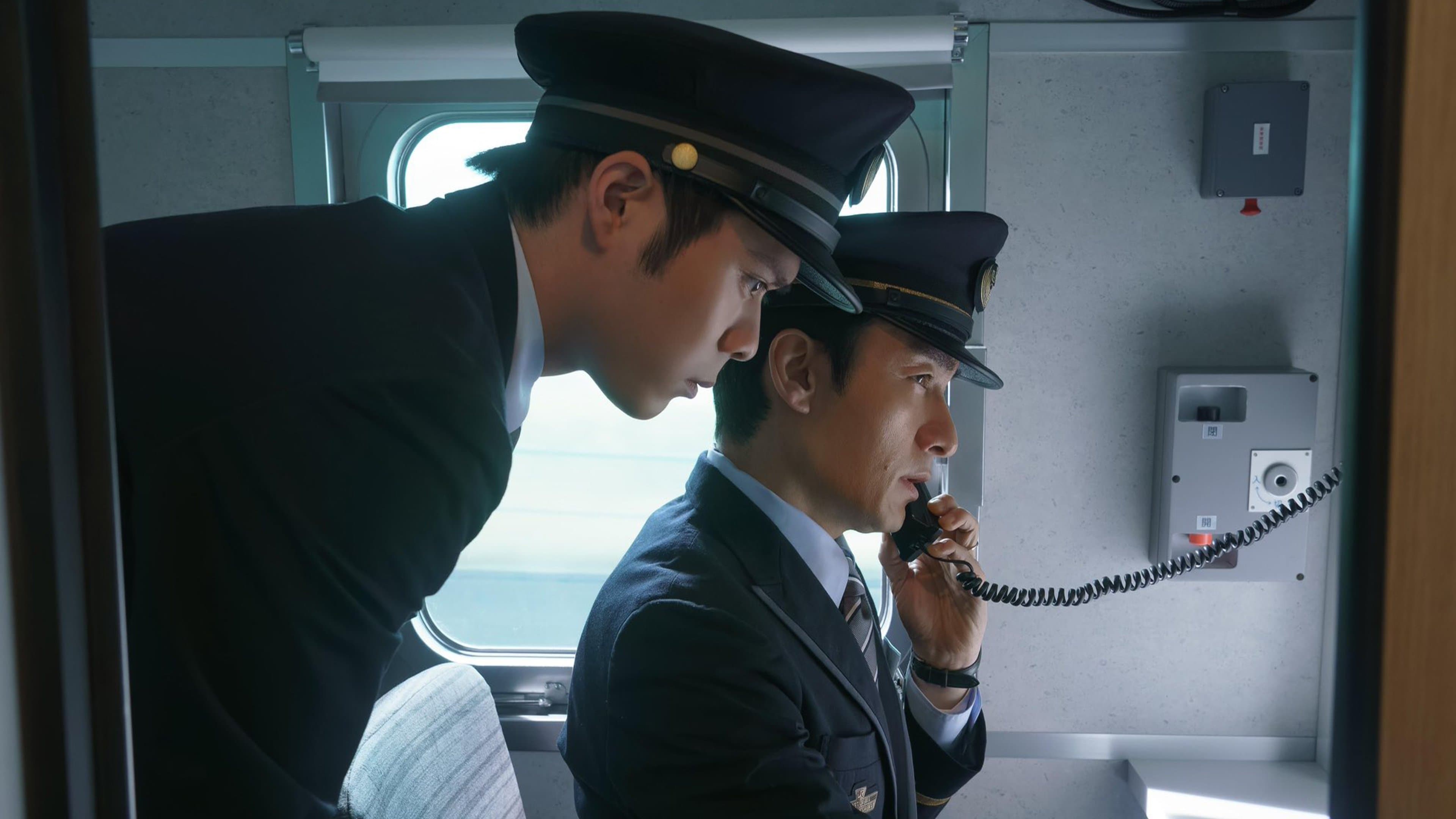 Bullet Train Explosion - immagine