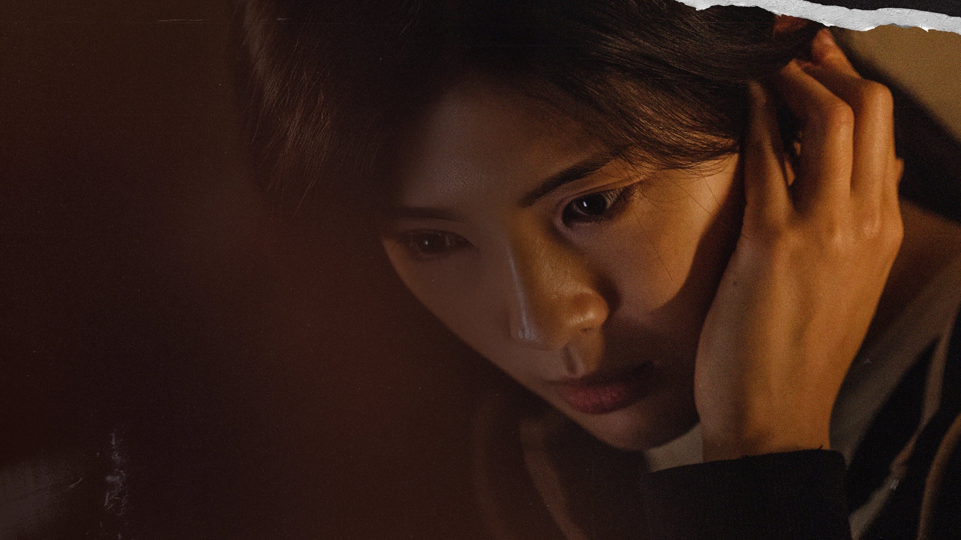 노이즈 - immagine